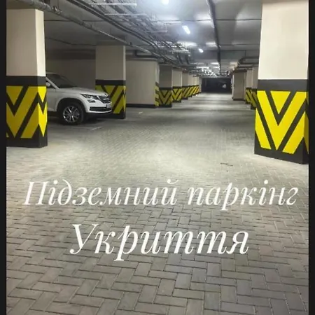 Avinion аппартаменты у моря Appartement